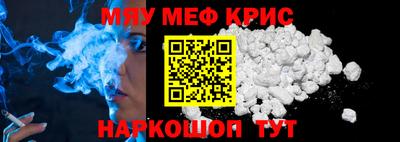 кокаин колумбия Камышлов