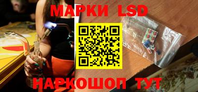 кокаин колумбия Камышлов