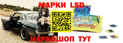 кокаин колумбия Камышлов