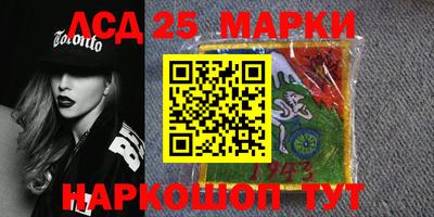 кокаин премиум Кандалакша