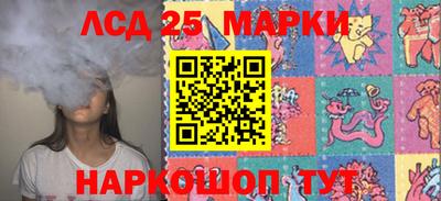 кокаин премиум Кандалакша