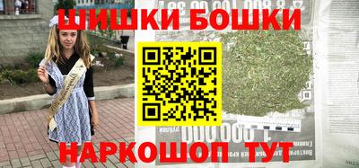 кокаин премиум Кандалакша