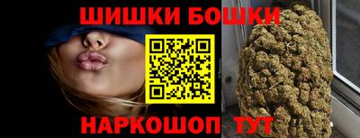 кокаин колумбия Камышлов