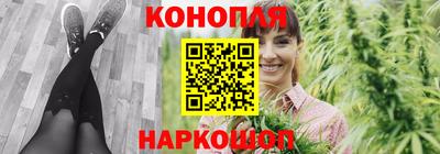 кокаин премиум Кандалакша