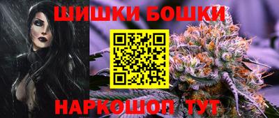 кокаин колумбия Камышлов