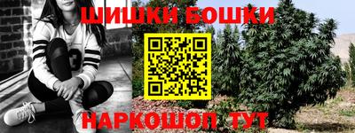 кокаин колумбия Камышлов