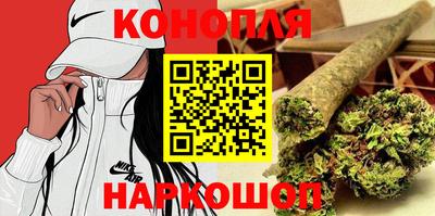 мяу мяу кристалл Канаш