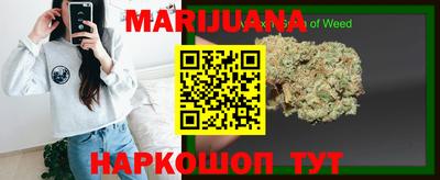 кокаин премиум Кандалакша