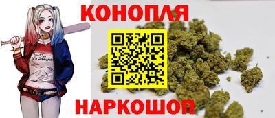 кокаин колумбия Камышлов