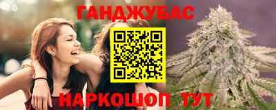 кокаин колумбия Камышлов
