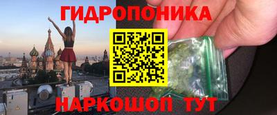 кокаин премиум Кандалакша