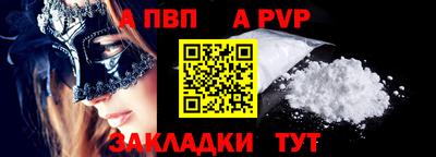 кокаин колумбия Камышлов