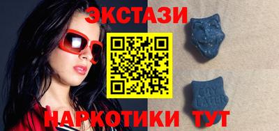 кокаин премиум Кандалакша