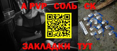 кокаин колумбия Камышлов