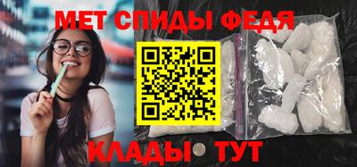 кокаин колумбия Камышлов