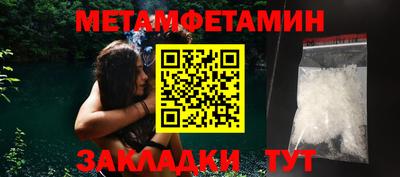 кокаин премиум Кандалакша