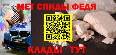 кокаин колумбия Камышлов