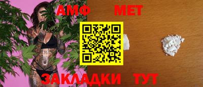 кокаин колумбия Камышлов