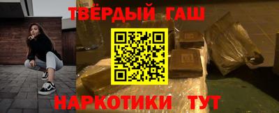 кокаин премиум Кандалакша