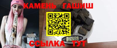 кокаин премиум Кандалакша