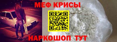 кокаин колумбия Камышлов
