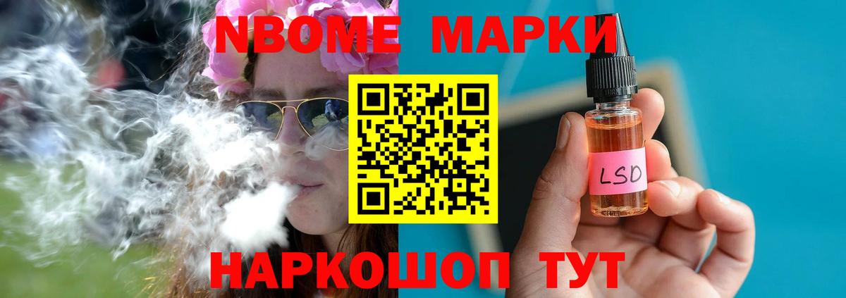 Лсд 25 экстази кислота  Вход с VPN  Котлас  Лсд 25 экстази кислота 